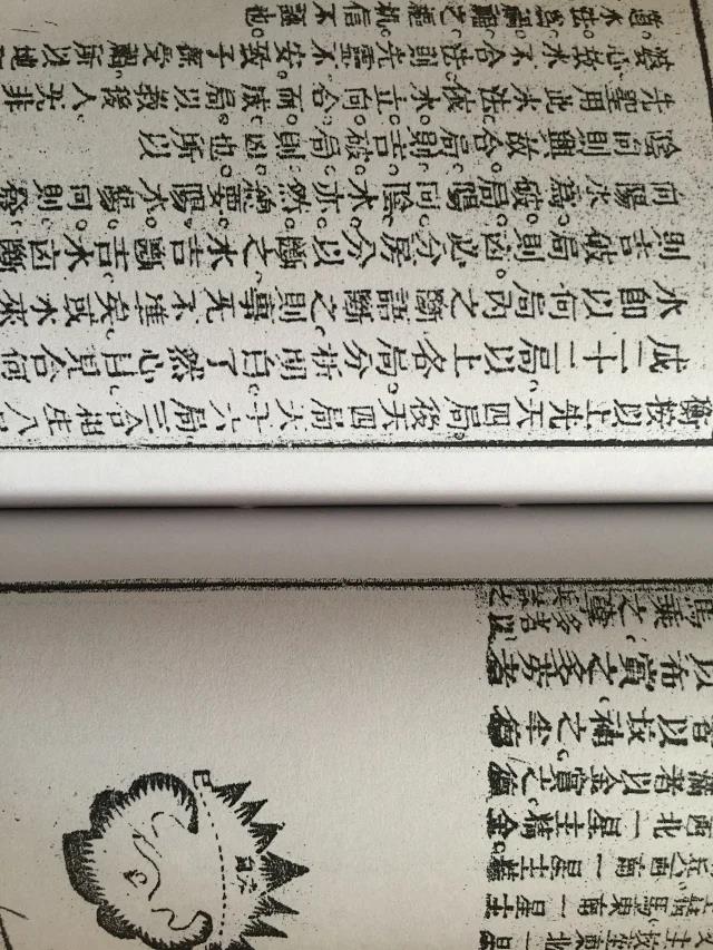 1631405872254203.jpg