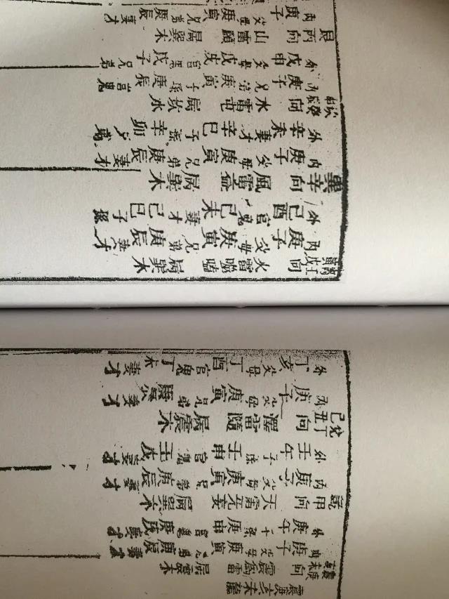 1631405872544280.jpg