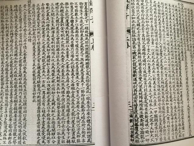 1631408153679600.jpg
