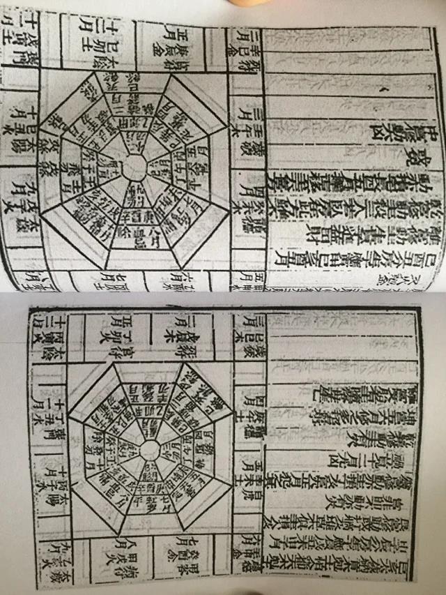1631409273149296.jpg