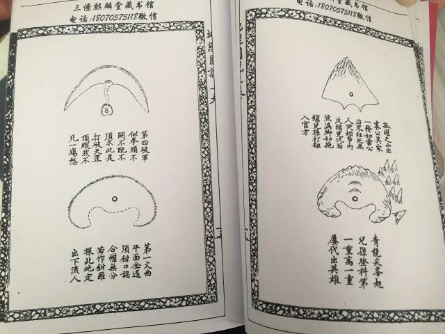 1631420853897708.jpg