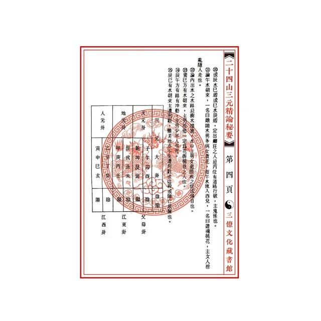 1631437362875841.jpg