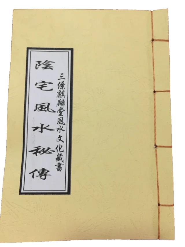 1631437682169031.jpg