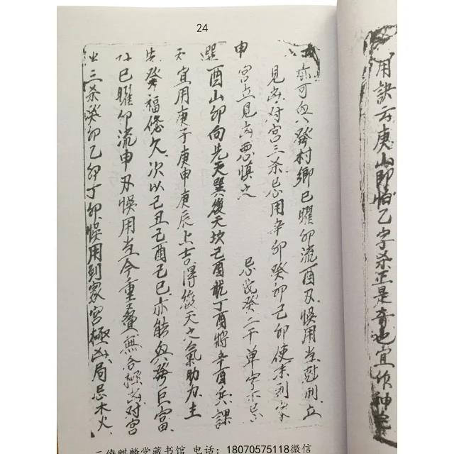 1631444147604490.jpg