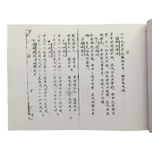 1631446411106227.jpg