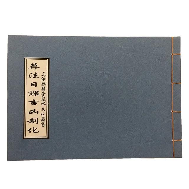 1631446411708471.jpg