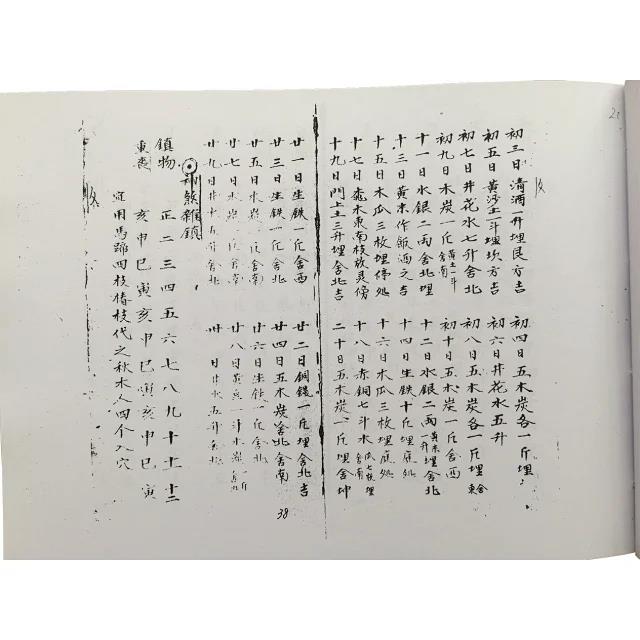 1631446411871227.jpg