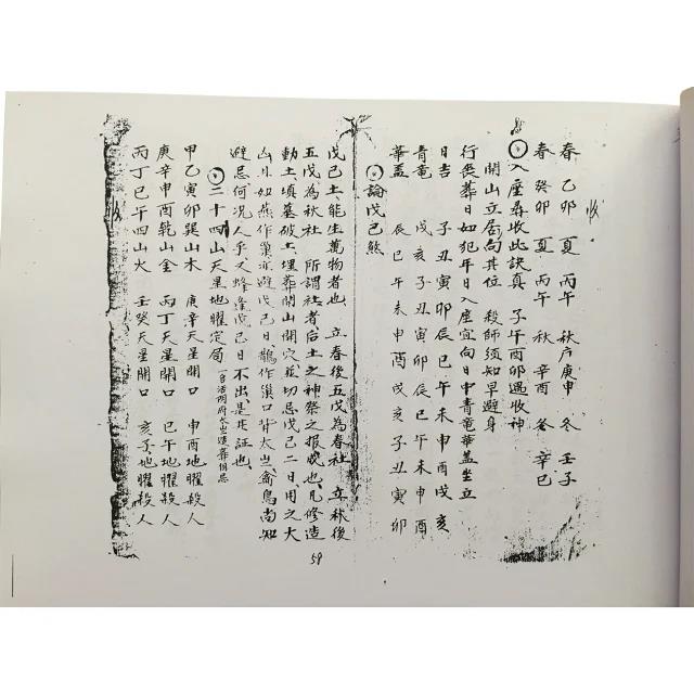 1631446411939960.jpg