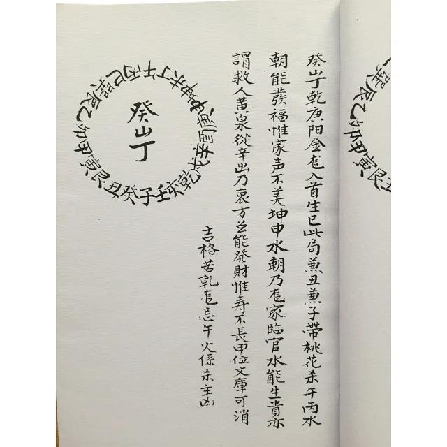 1631451974876920.jpg