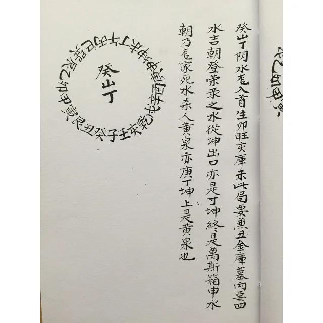 1631451974907827.jpg