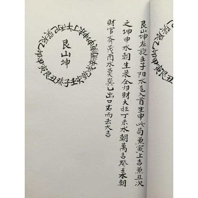 1631451975544084.jpg