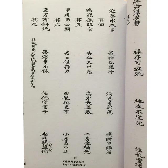 1631452148476874.jpg
