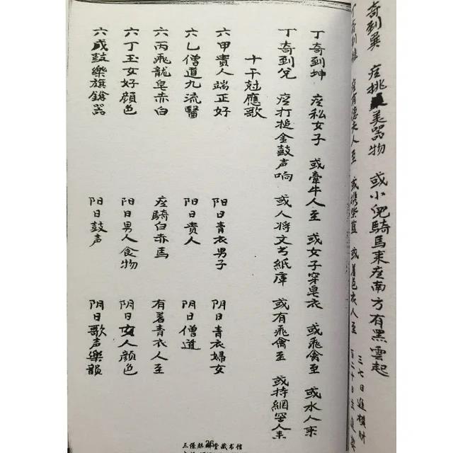 1631452148554255.jpg