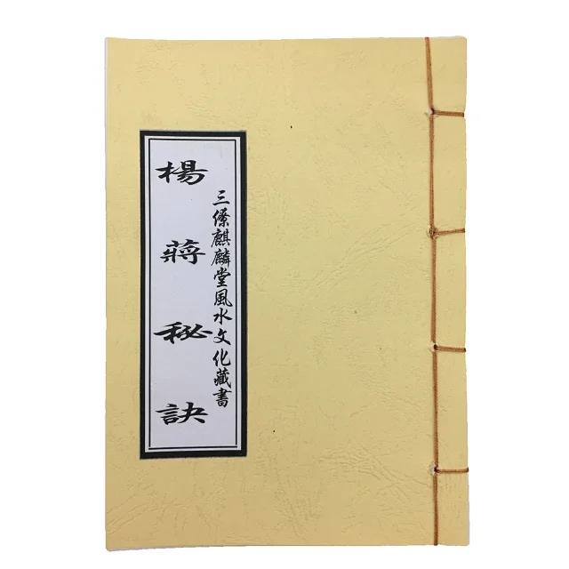 1631452148615667.jpg