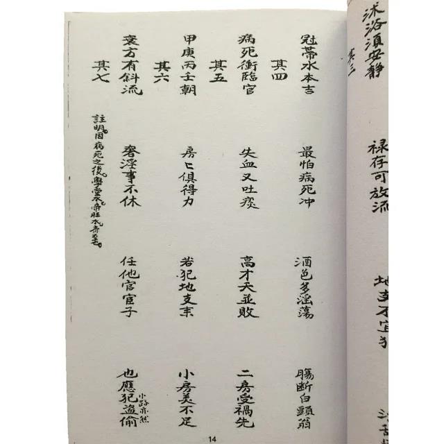 1631452148881795.jpg