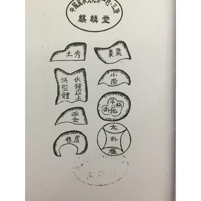 1631452832269216.jpg