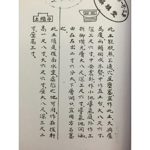 1631452832953248.jpg