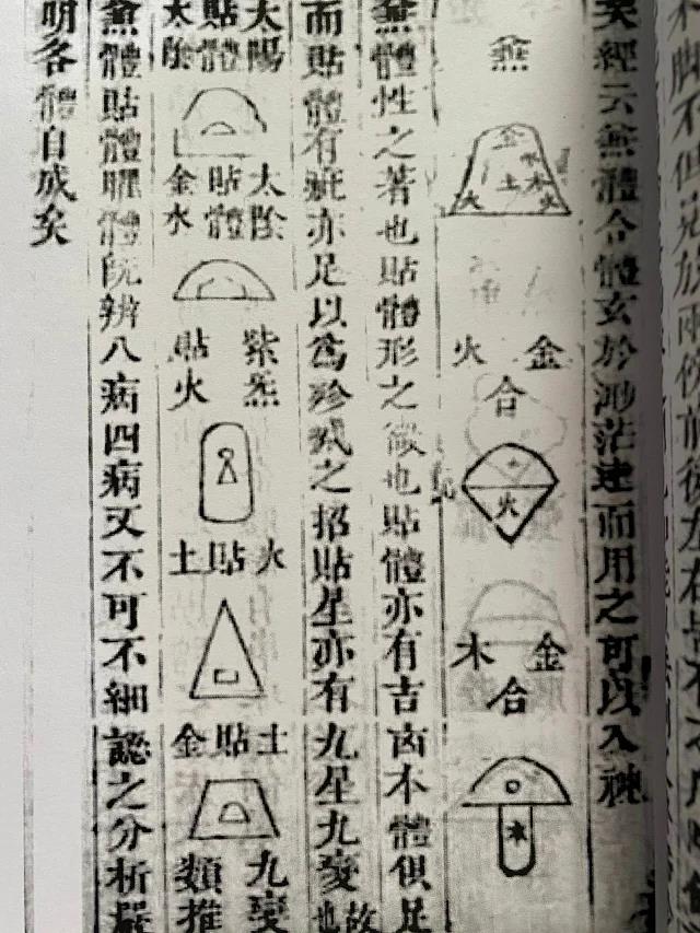 1631493585197027.jpg
