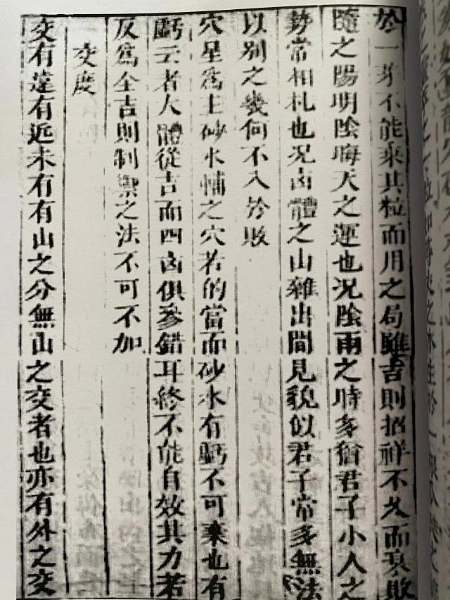 1631493585372969.jpg
