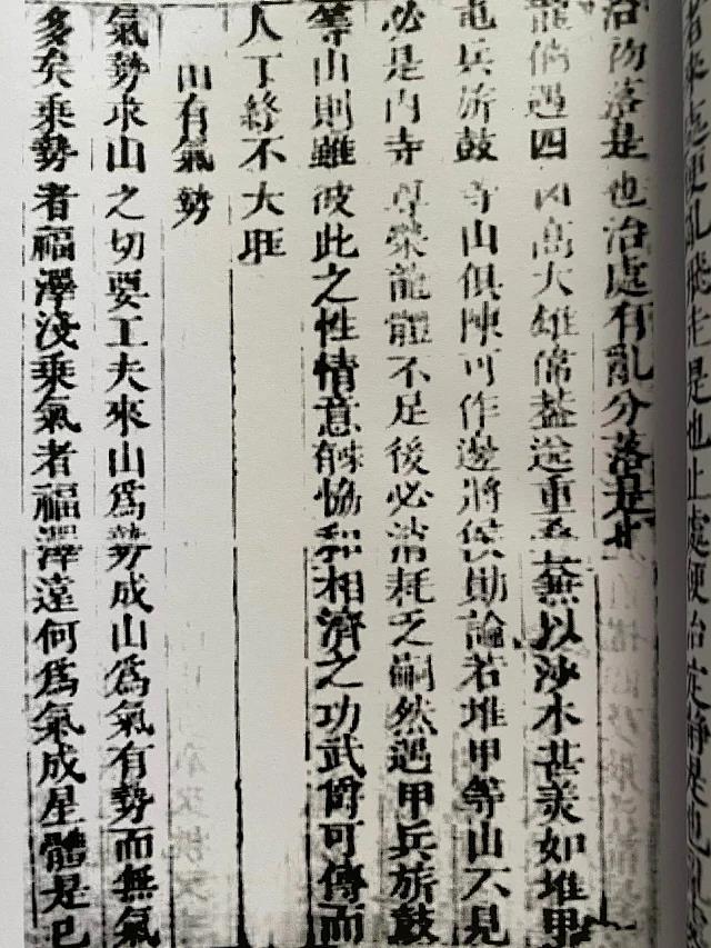 1631493585526544.jpg