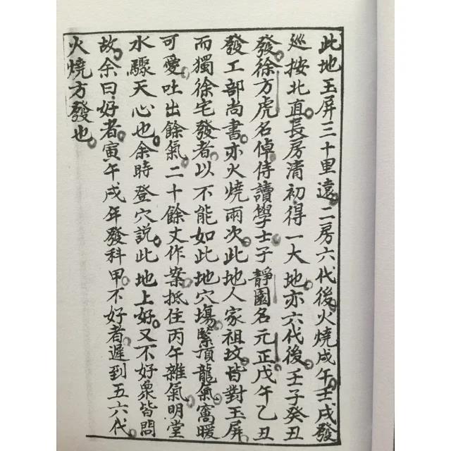 1631495005224786.jpg