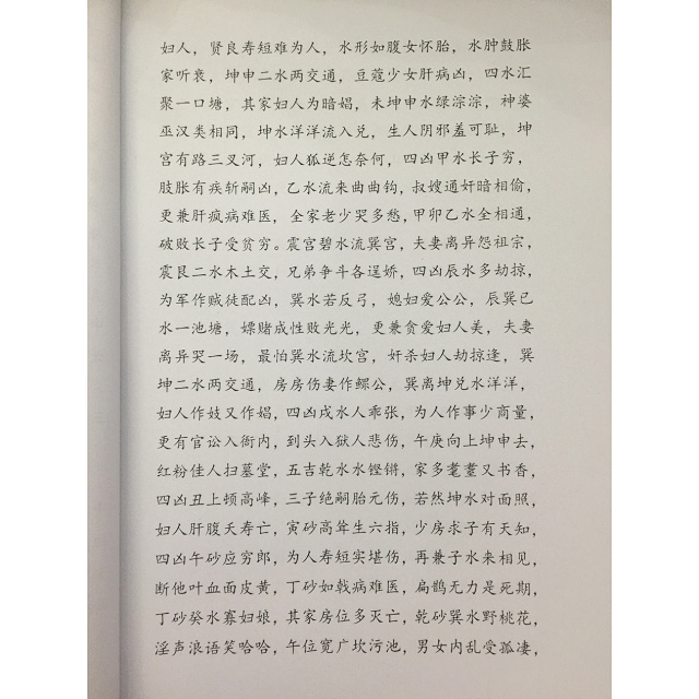 1631537735264665.jpg