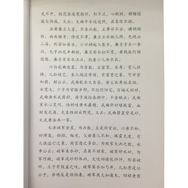 1631537735331563.jpg