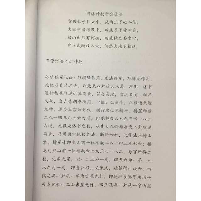 1631537735532991.jpg