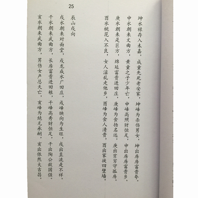 1631537946524100.jpg