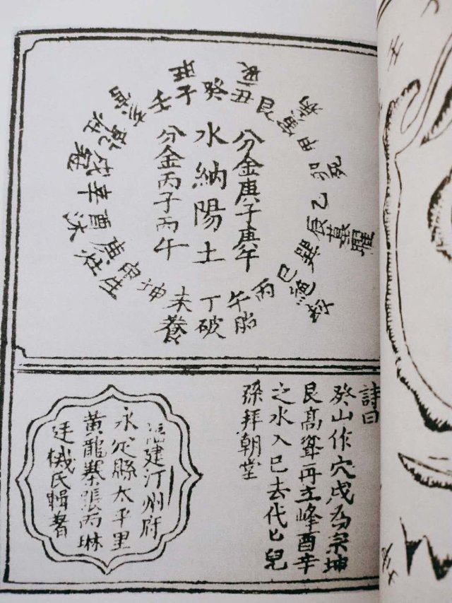 1631577663999777.jpg