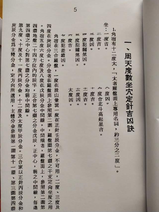 1631579420535987.jpg