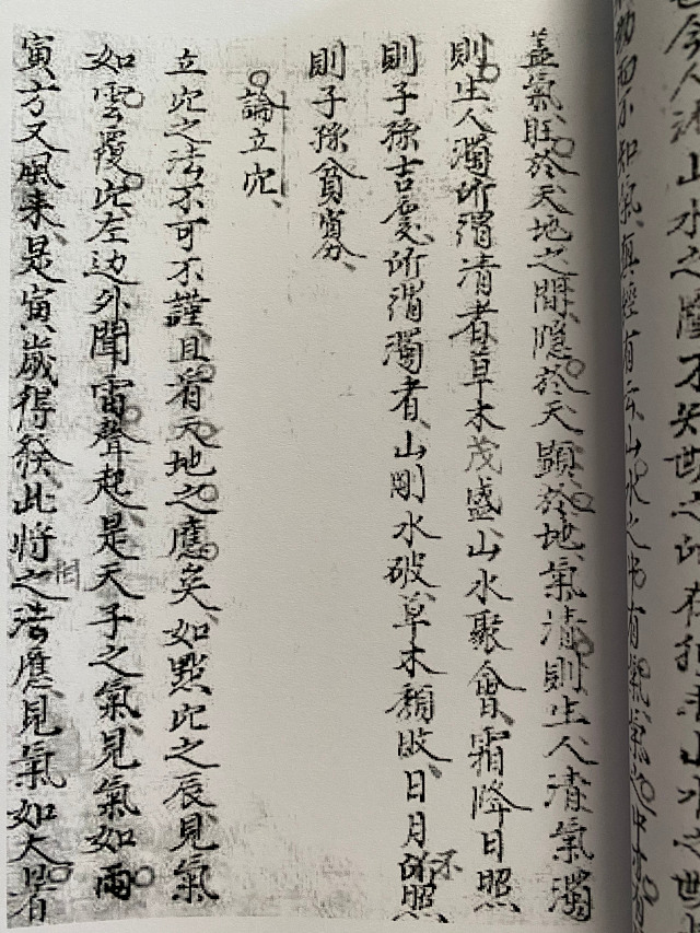 1631579749282473.jpg