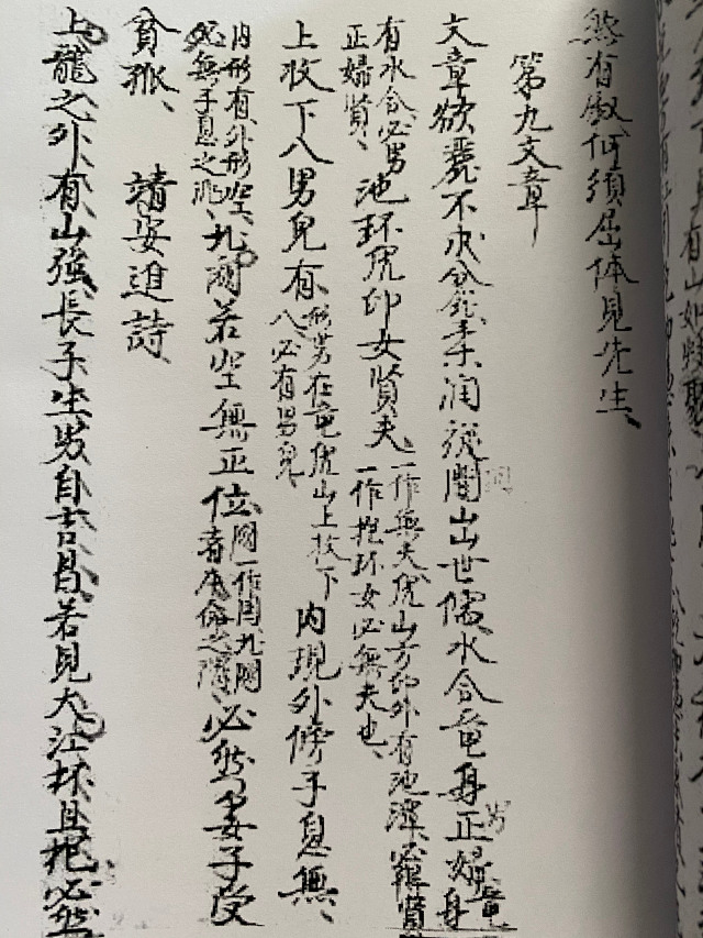 1631579749763933.jpg