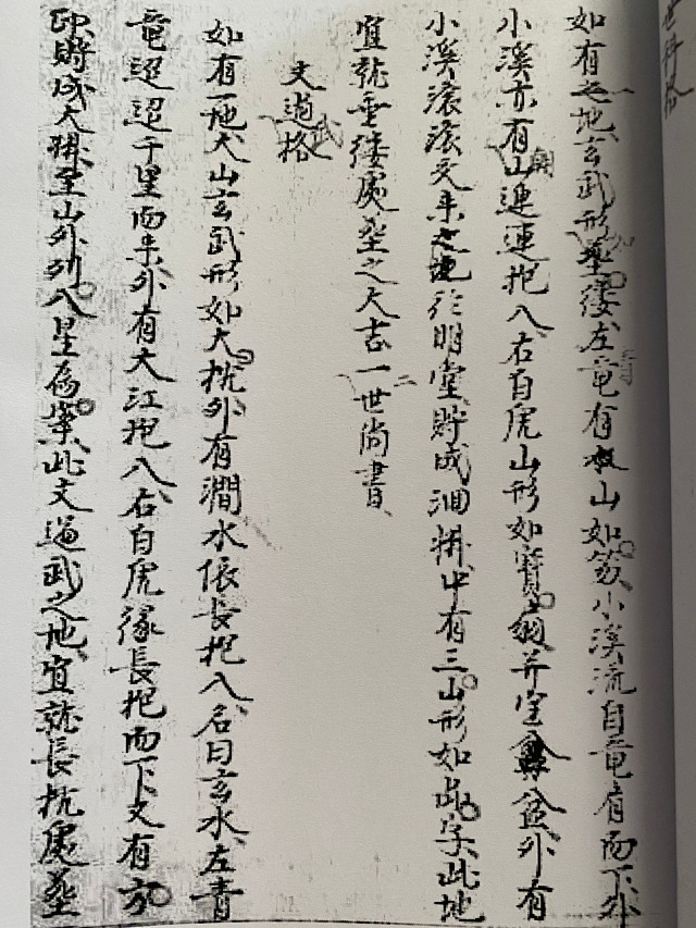 1631579749764597.jpg