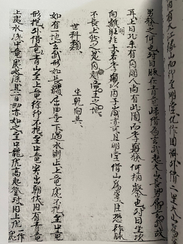 1631579749979729.jpg