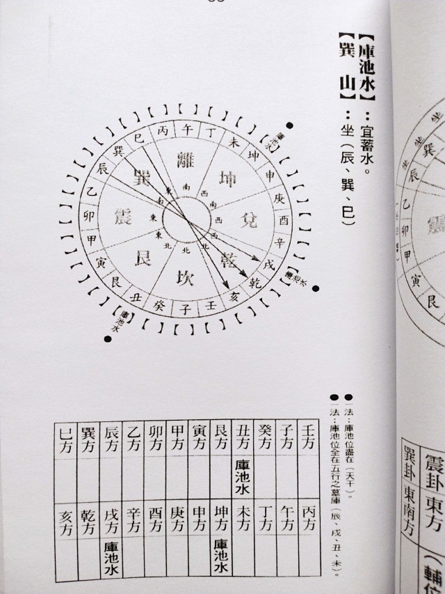 1632135420557426.jpg