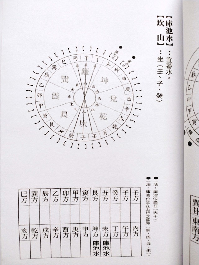 1632135420923896.jpg