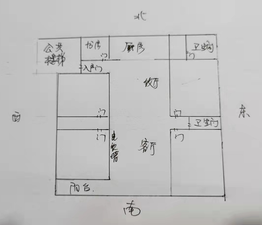 1632582215874823.png 2.png