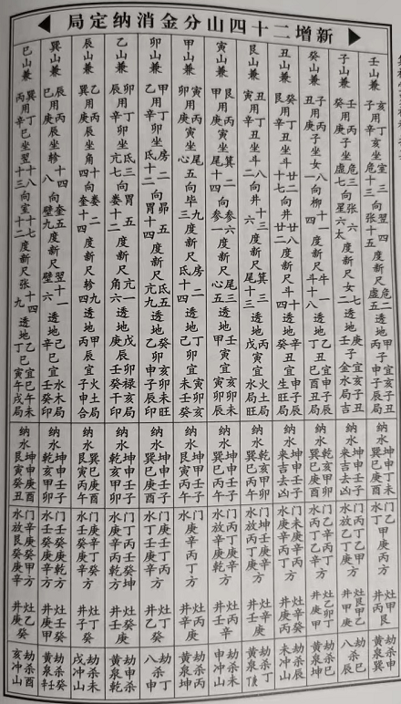 1632652055708540.png