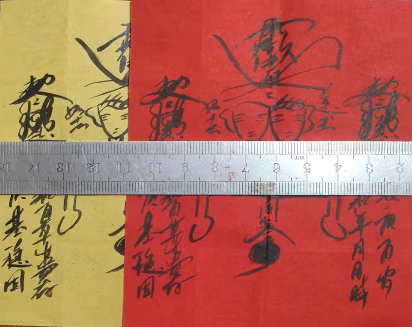 1633011017752875.png 1.png