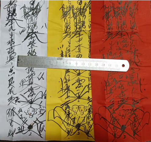 1633091601207676.png 1.png