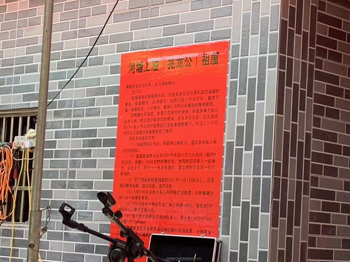 1633147956917412.png