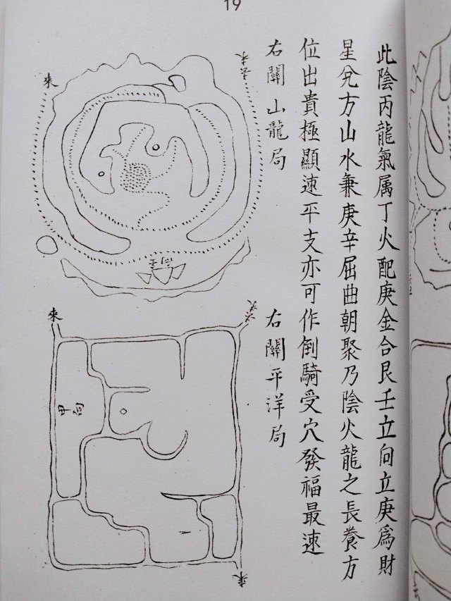 1633517536181155.jpg