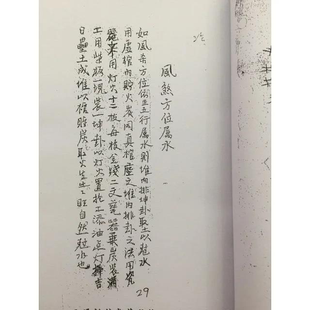 1633517919530886.jpg