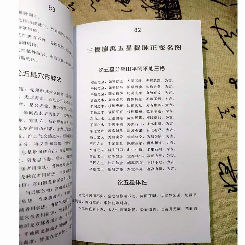 1633518521880069.jpg