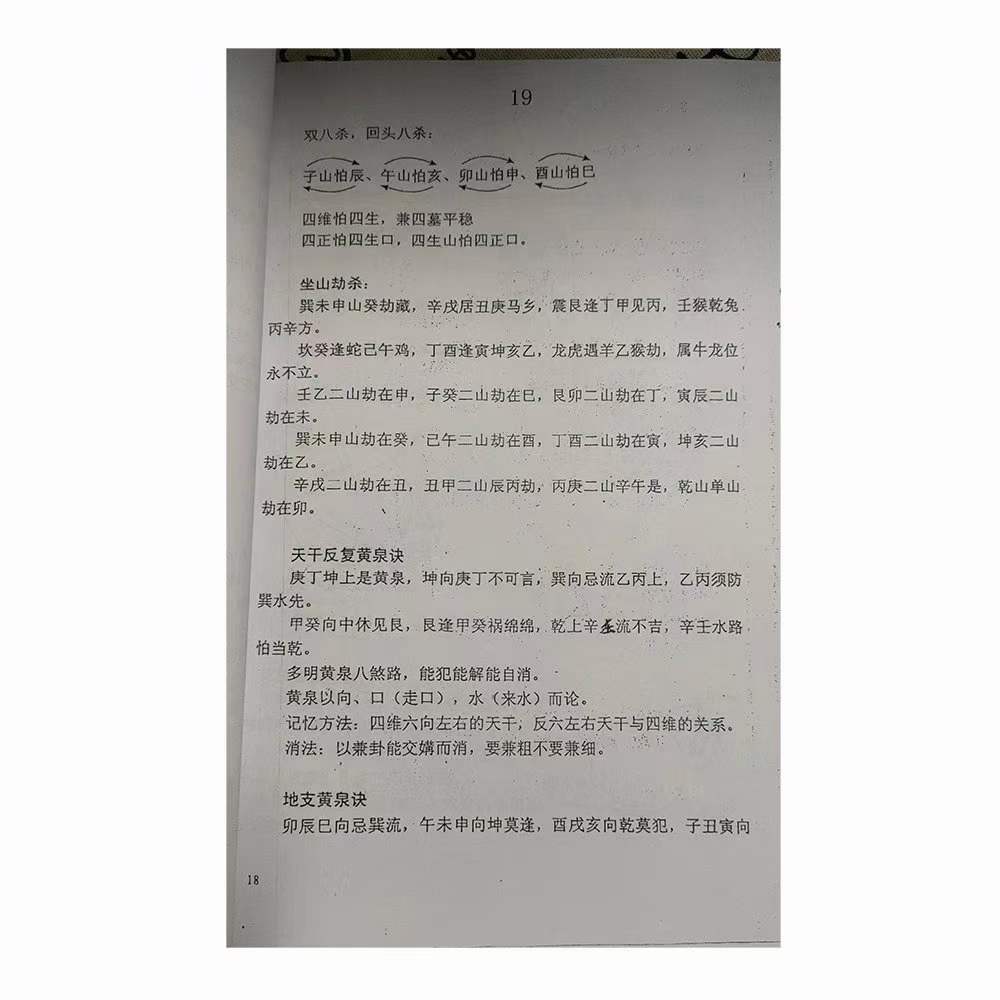 1633773741297139.jpg