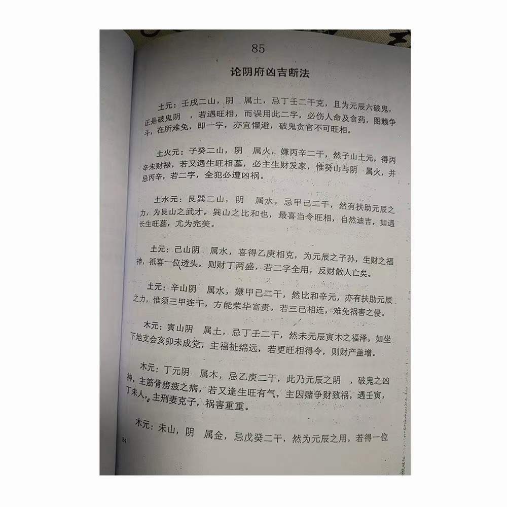 1633773742394000.jpg