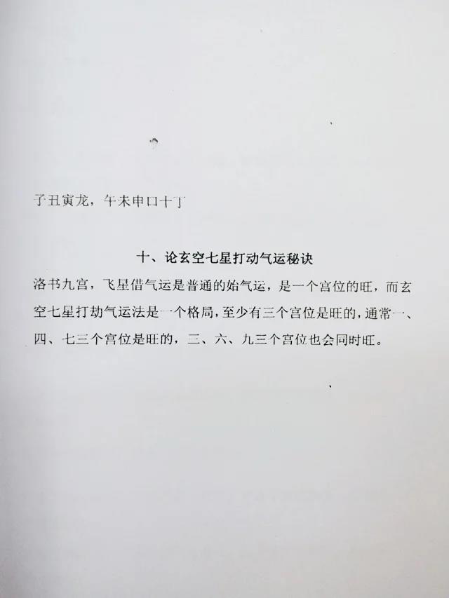 1633774172140522.jpg