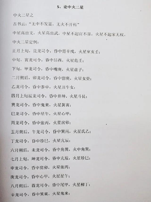 1633774172455725.jpg