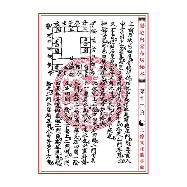1633855428917034.jpg